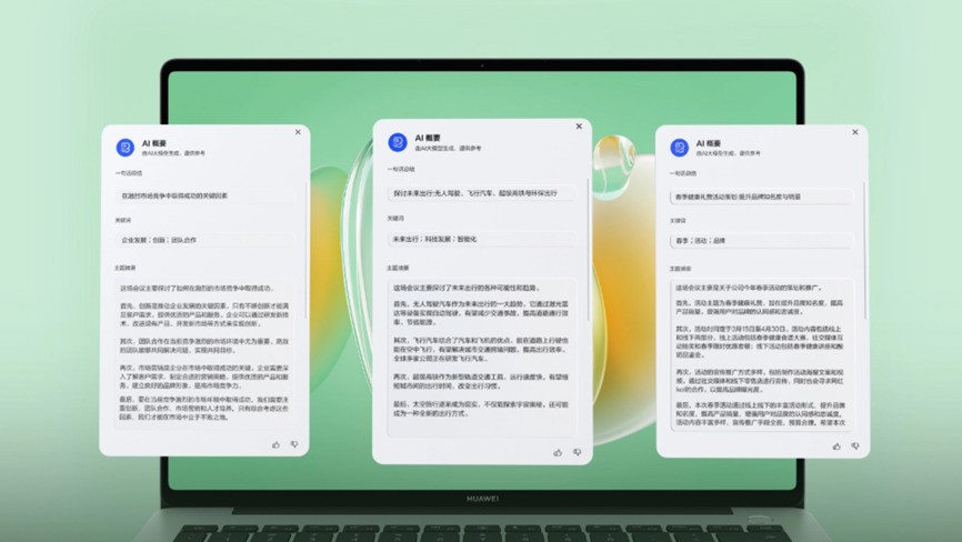 适合大学生用的笔记本电脑 保姆级选购攻略 覆盖入门到高端