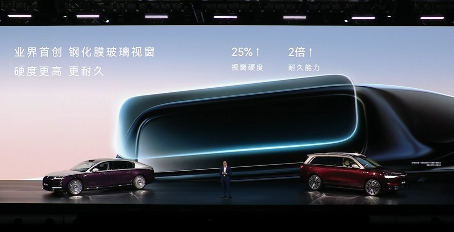 全球首发896线激光雷达 鸿蒙智行技术焕新发布会汇总