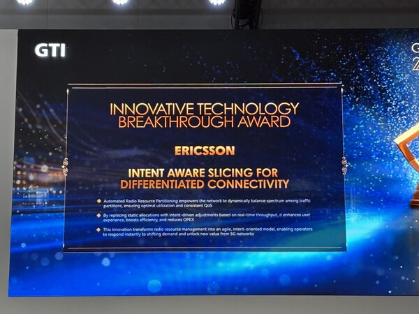 MWC26 | GTI年度大奖！爱立信