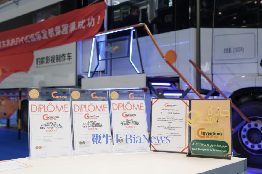 屏幕截图 2026-03-16 104137.png