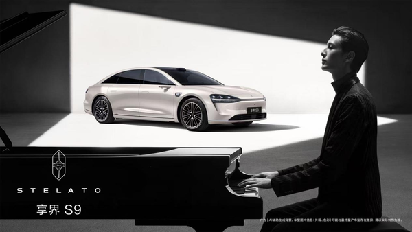 早报:315晚会曝光AI大模型被投毒 联想moto新机亮相