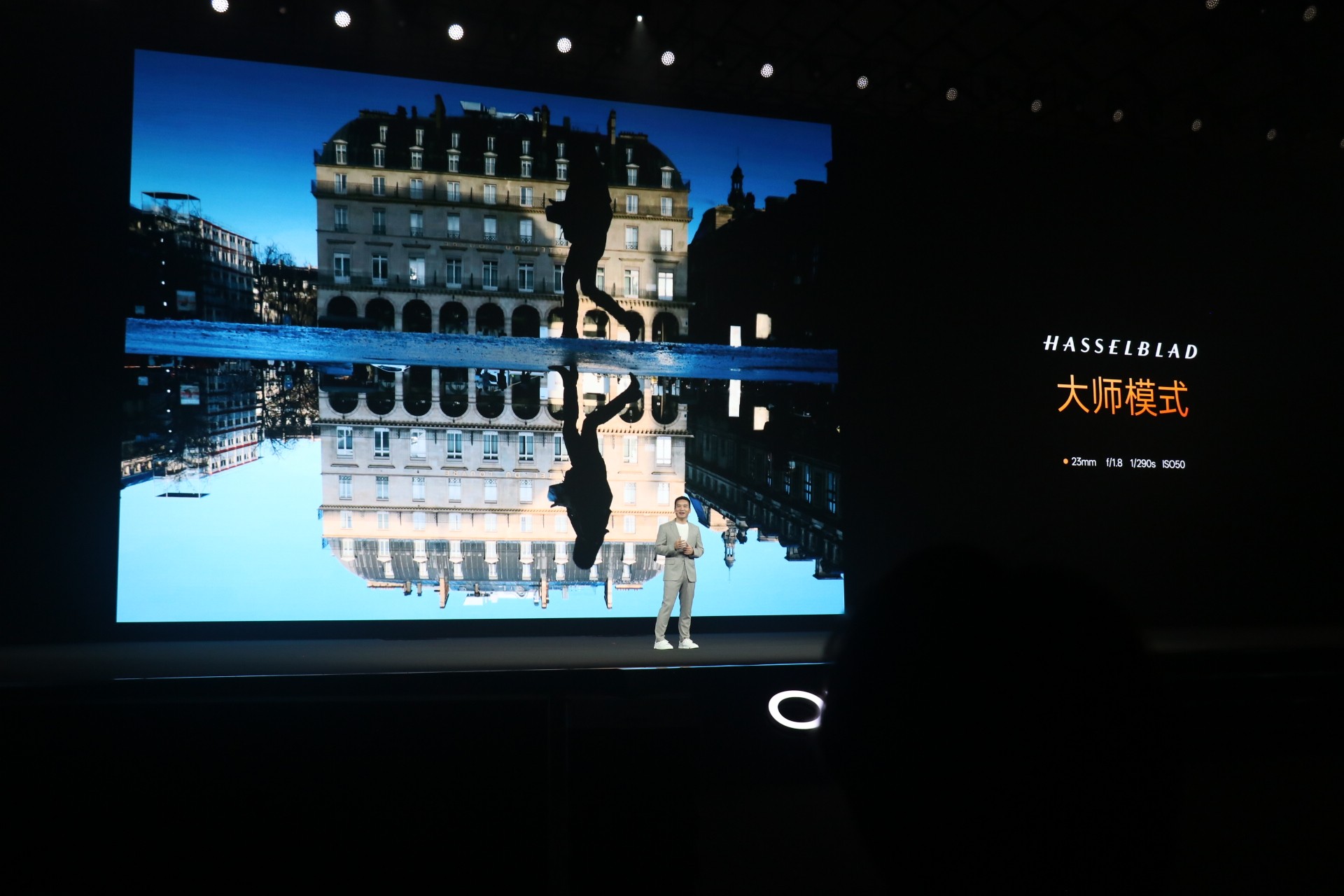 OPPO Find N6搭载哈苏2亿像素四摄，丹霞镜头还原真实色彩