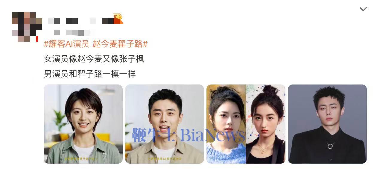 WechatIMG1002.jpg WechatIMG1002.jpg