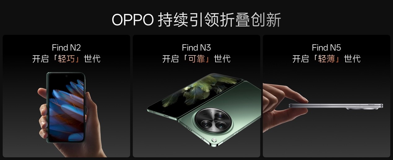 苹果都在向它学习，这家国产手机厂凭什么？