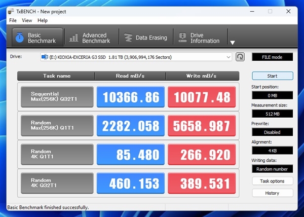 万兆普及风暴！铠侠EXCERIA G3 VC10 NVMe SSD实测：让PCIe 5.0从此清凉高效