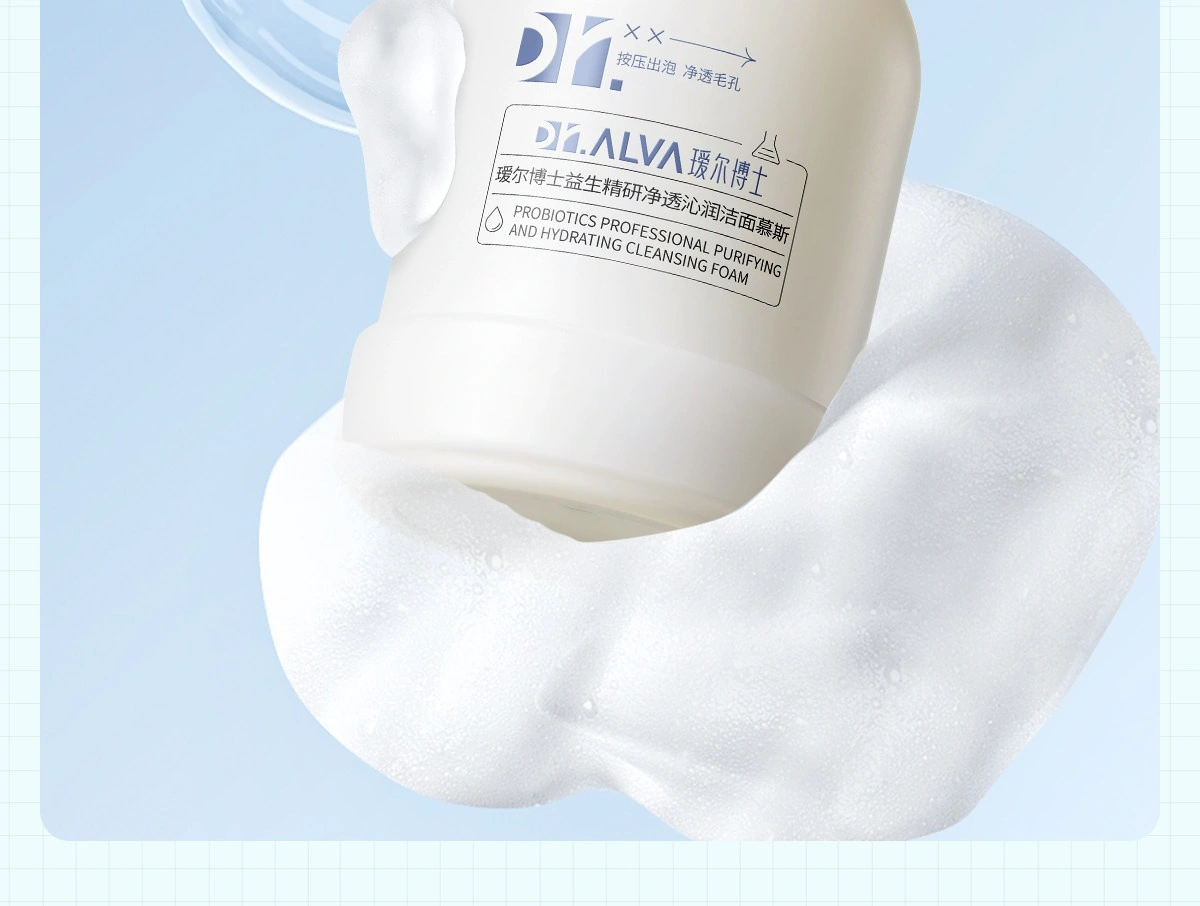 洗后不紧绷好舒服:口碑瑷尔博士 248ml 洗面奶 78 → 26.8 元跌破半价