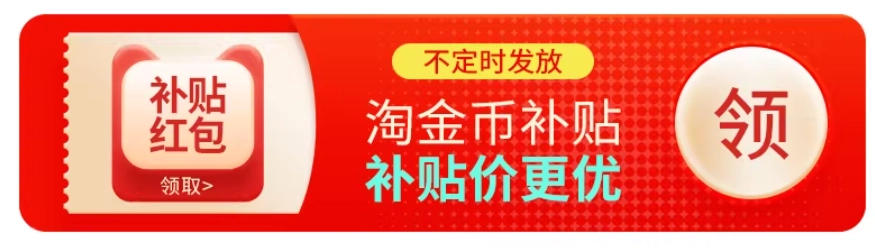 洗后不紧绷好舒服:口碑瑷尔博士 248ml 洗面奶 78 → 26.8 元跌破半价