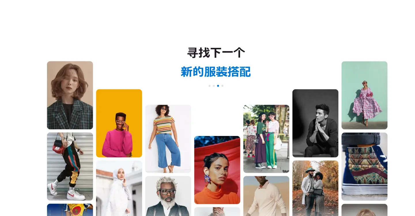 图片分享平台 Pinterest 首席执行官 Ready :16 岁以下青少年不应该使用社交媒体,但我们除外