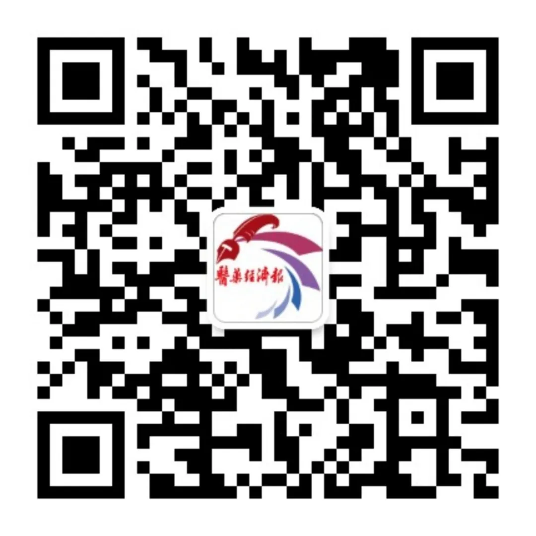 qrcode_for_gh_bd96fc35bc18_1280.jpg 图片