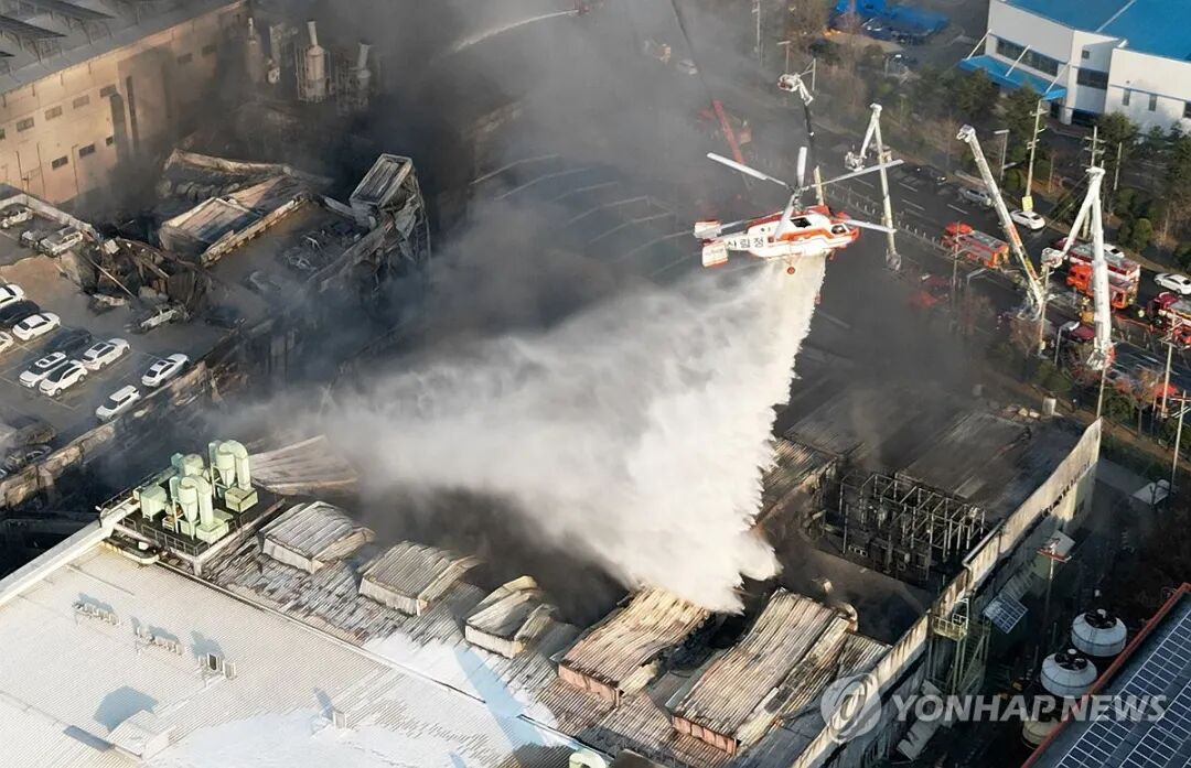 대전서 공장 화재 발생