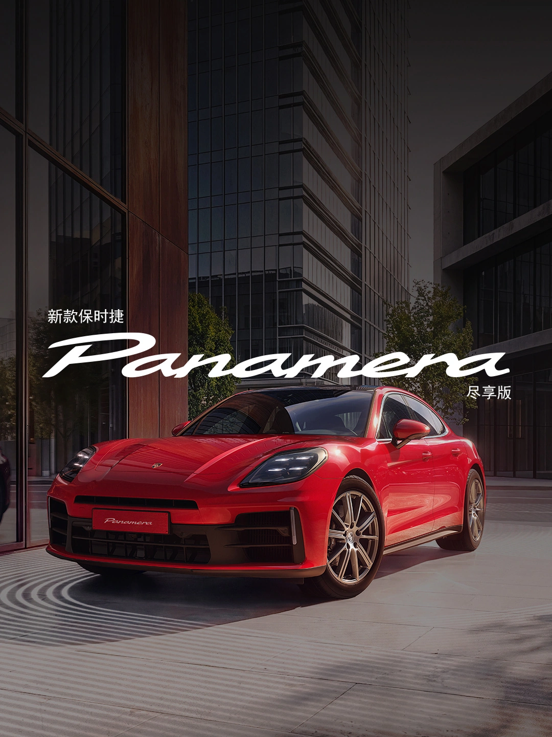 b69630cbgy1ibdoqevav3j20u0140hdt.jpg (1080×1440)