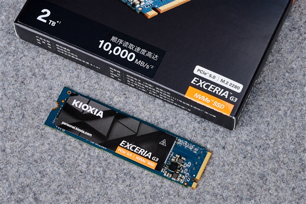 万兆普及风暴！铠侠EXCERIA G3 VC10 NVMe SSD实测：让PCIe 5.0从此清凉高效