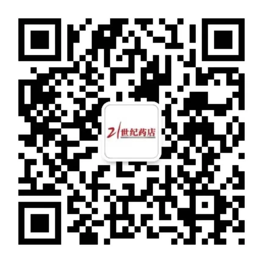 C终端微信.jpg 图片