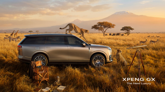 盖世周报 | 2025年超半数经销商未达标;长城汽车拟在南非布产