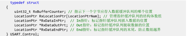 基于Hi3863的多模星闪网关系统设计
