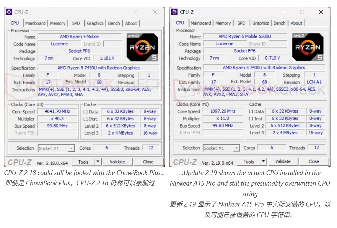 又一笔记本厂商 Ninkear 陷入 CPU 虚标争议,官方承诺调查