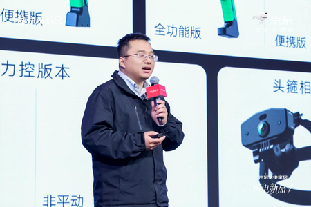 鹿明机器人发布 FastUMI无本体数采“全家桶”，即将上线京东平台