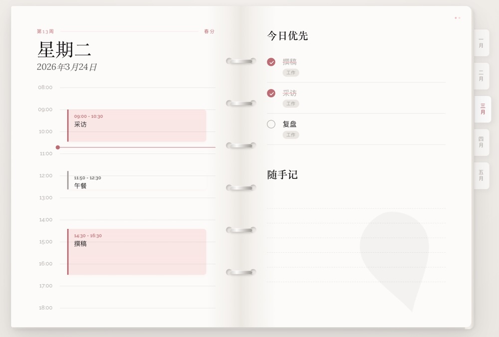 微信放开入口，我用鹅厂“官配虾”试着跑了“一人公司”