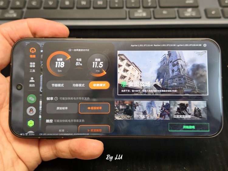 图源：不客观实验室