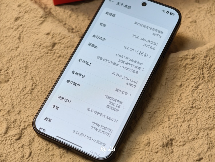 图源：不客观实验室