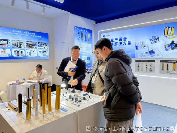 图片2_副本.png 图片2_副本.png