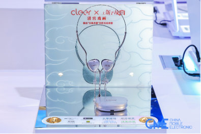 444db5f1ly1ibkfl2a1cej20az07cjrs