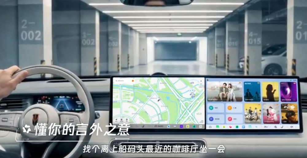 千问上车：统一智能中枢隐现