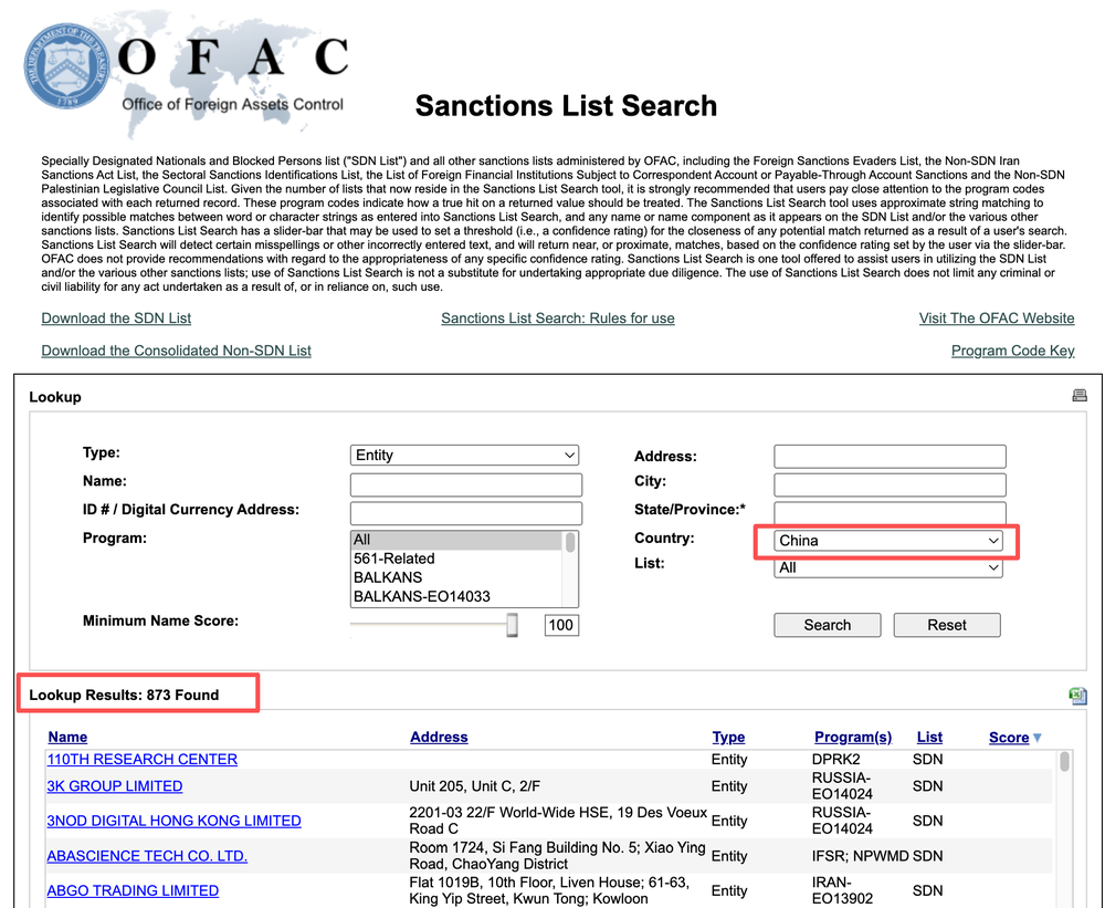 华为、商汤等873家机构遭AI顶会“封杀”,中国学界怒了