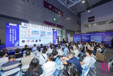 444db5f1ly1ibkfl1whwij20au07b752