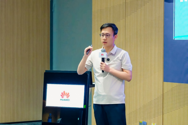 智赋央国企 生态共繁荣|华为央国企AI+论坛圆满举办
