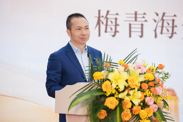 梅青海先生致辞图 梅青海先生致辞图