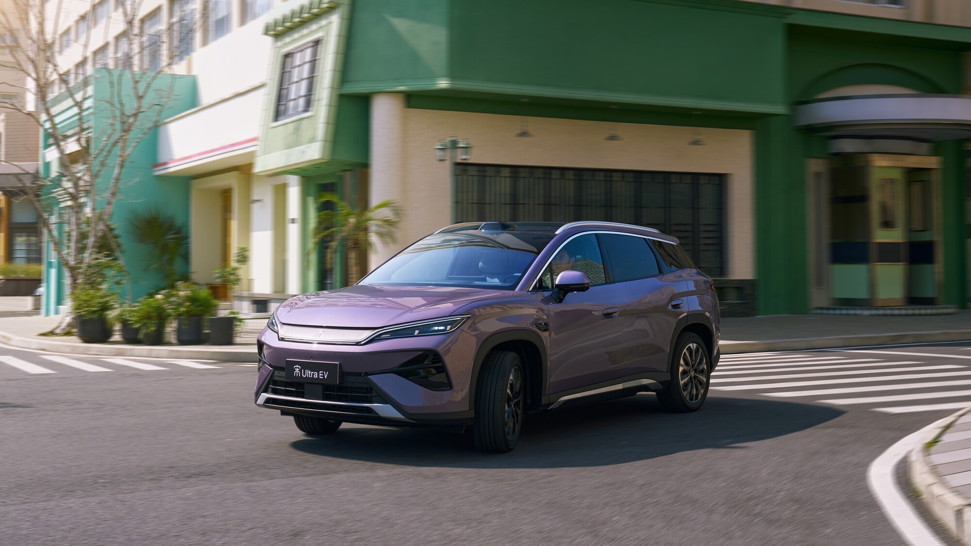 胜任多元化出行需求 比亚迪B级SUV 宋Ultra EV正式发布