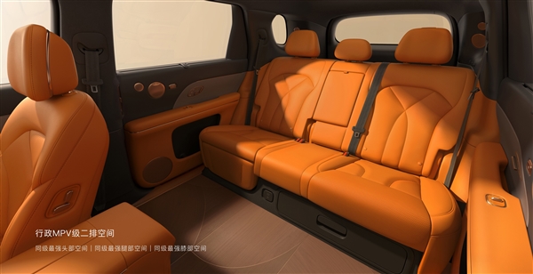 底盘硬件百万级、全线控四轮转向上车!智己LS8预售45分钟小订破万台