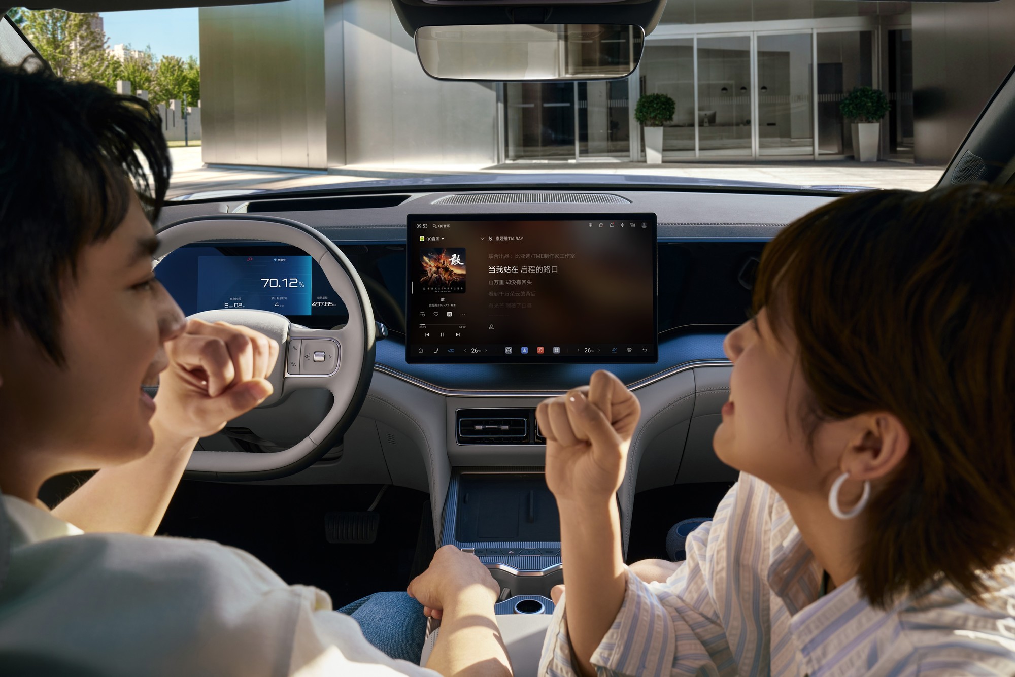 胜任多元化出行需求 比亚迪B级SUV 宋Ultra EV正式发布