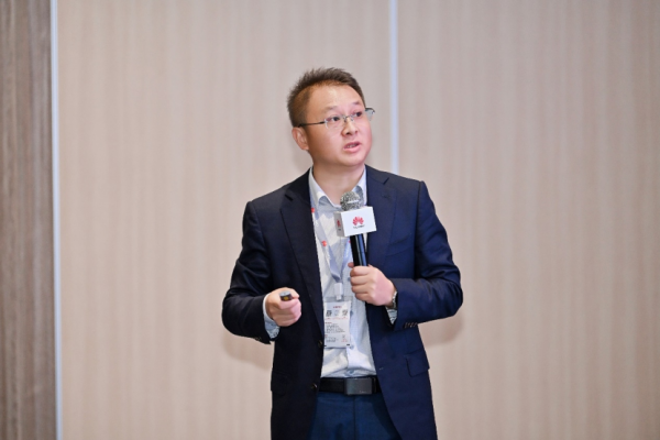 智赋央国企 生态共繁荣|华为央国企AI+论坛圆满举办