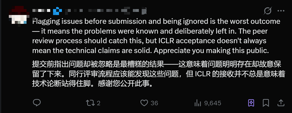 干崩存储股的谷歌爆红论文塌房!被曝抄袭、贬低华人学者成果,谷歌回应:晚点改