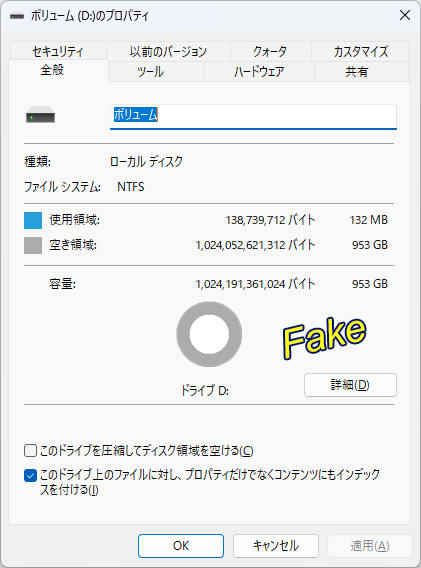 假SSD越来越真了!测速7255MB/s、容量校验全过:大文件拷贝才露馅
