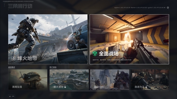 长江存储PC550 PCIe5.0固态硬盘上手:万兆读写 6W超低功耗