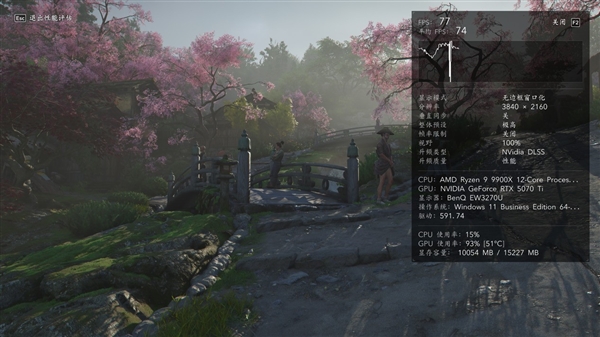 长江存储PC550 PCIe5.0固态硬盘上手:万兆读写 6W超低功耗